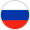 Русский